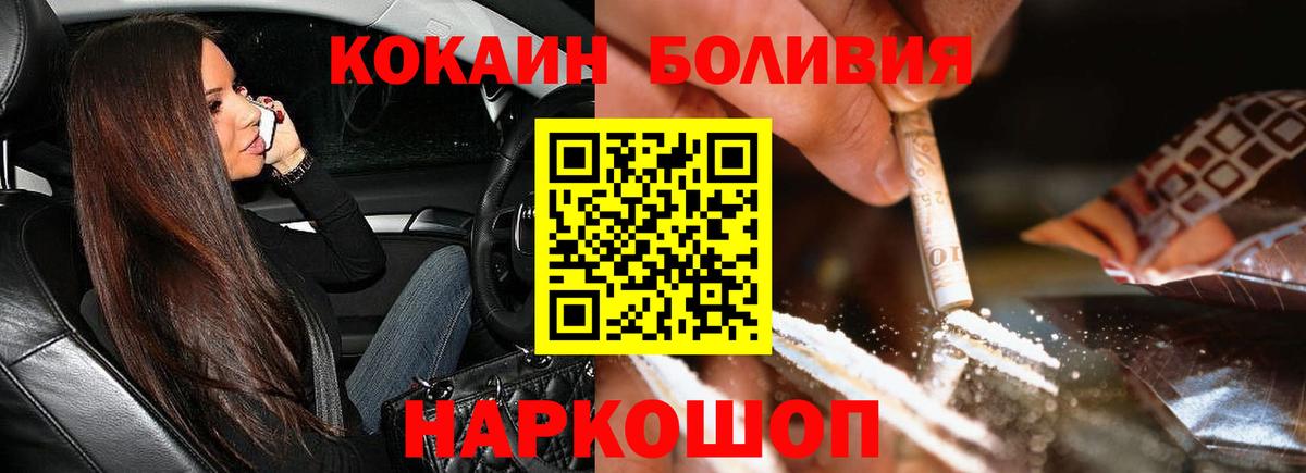 ГАШ Александров