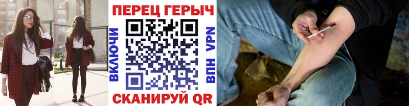 Героин афганец  сколько стоит  Александров 