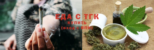 кокаин колумбия Покровск