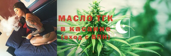 трава Покров