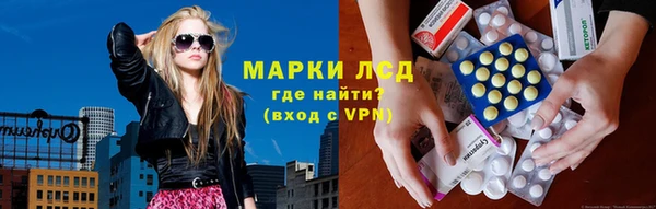 гашик Абинск