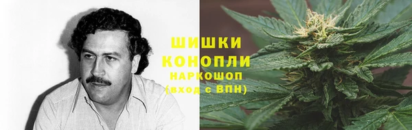 трава Покров