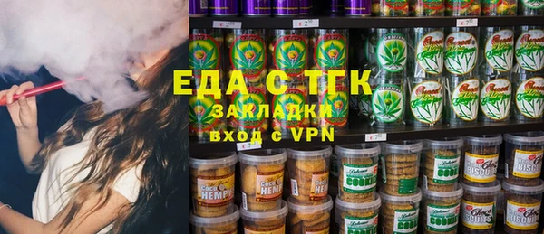 трава Покров