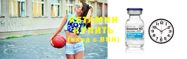 кокаин колумбия Покровск
