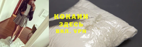 трава Покров