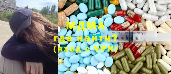 круглые Вязники