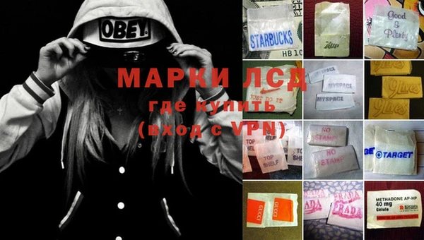 кокаин колумбия Покровск