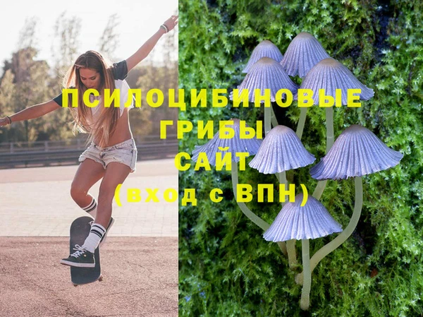 дистиллят марихуана Покачи