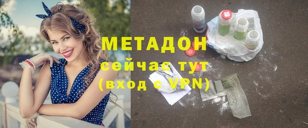 гашик Абинск