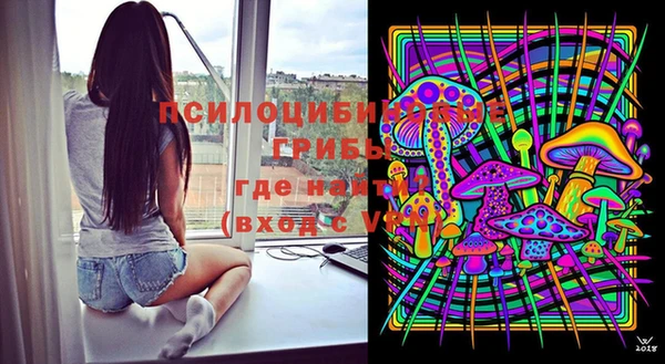 дистиллят марихуана Покачи