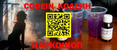 мдпв Абакан