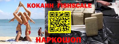 индика Азнакаево