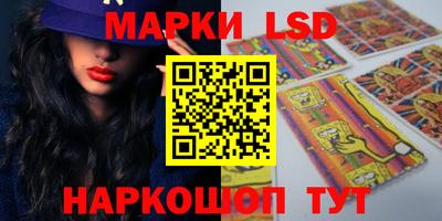 мдпв Абакан