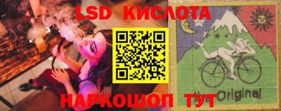 мдпв Абакан