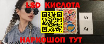 мдпв Абакан