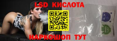 индика Азнакаево