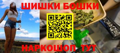 индика Азнакаево