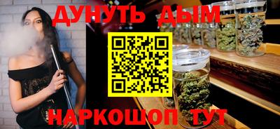 мдпв Абакан