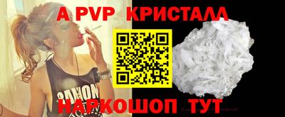 мдпв Абакан