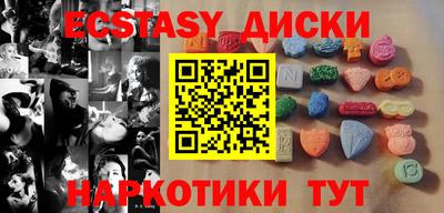 мдпв Абакан