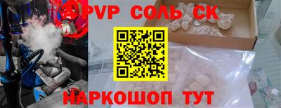 индика Азнакаево