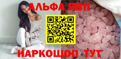 индика Азнакаево