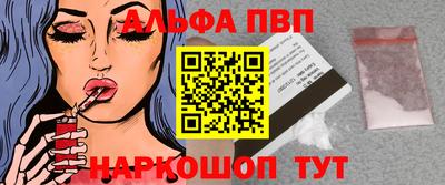 индика Азнакаево