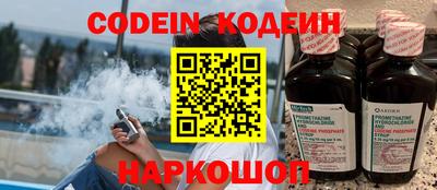 индика Азнакаево