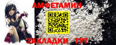 индика Азнакаево
