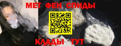 мдпв Абакан