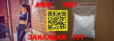 мдпв Абакан