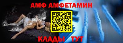 индика Азнакаево