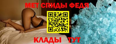 индика Азнакаево
