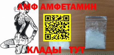 мдпв Абакан