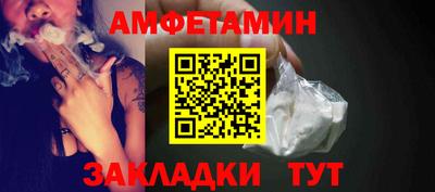 индика Азнакаево