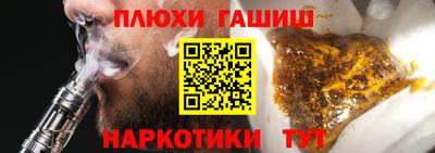 индика Азнакаево