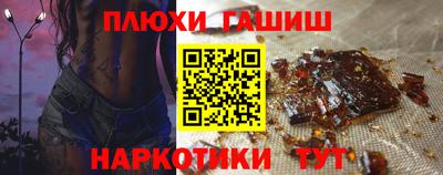 мдпв Абакан