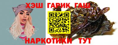 индика Азнакаево