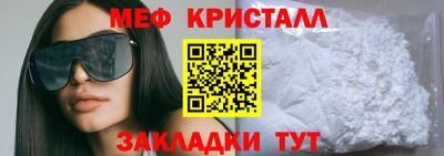 мдпв Абакан
