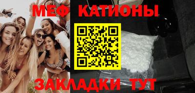 мдпв Абакан